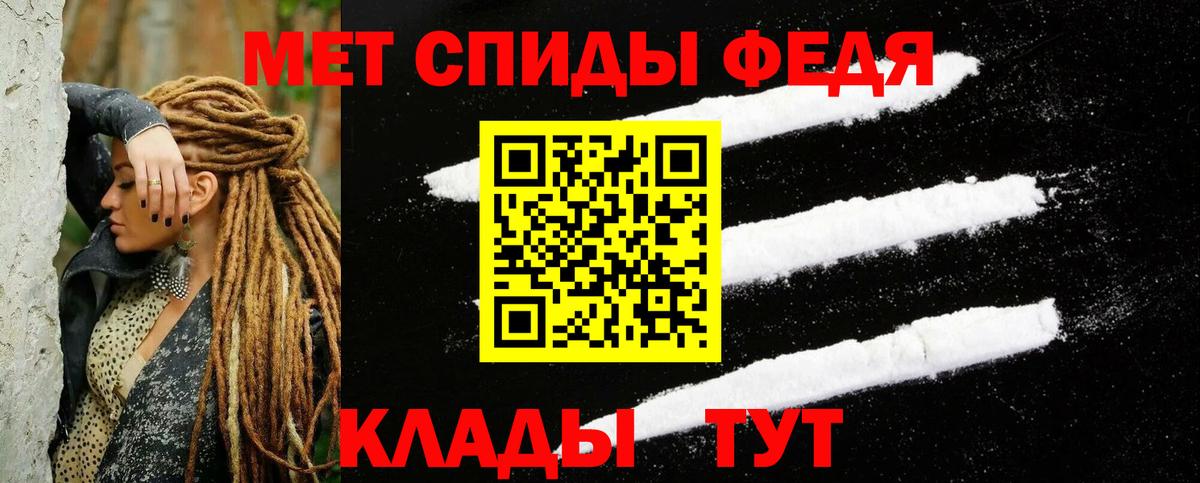 ГАШ Югорск