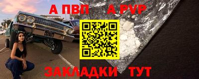 кокаин премиум Анжеро-Судженск