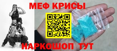 каннабис Анапа