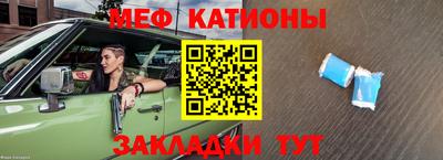 каннабис Анапа