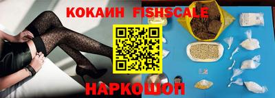 каннабис Анапа