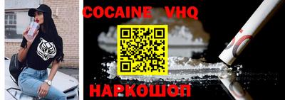 каннабис Анапа