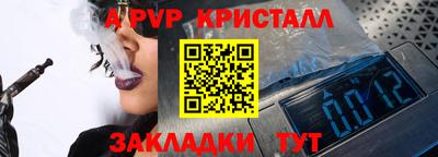 кокаин премиум Анжеро-Судженск
