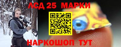 каннабис Анапа