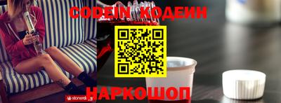 каннабис Анапа