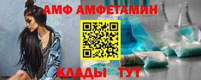 каннабис Анапа