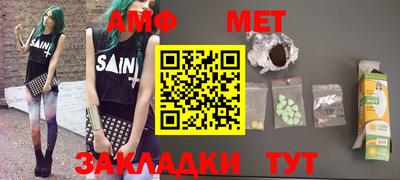 каннабис Анапа