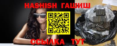 кокаин премиум Анжеро-Судженск