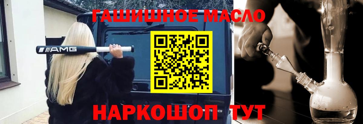 Дистиллят ТГК концентрат Югорск